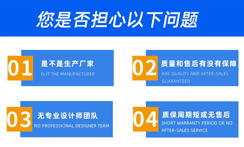 12噸履帶吊購(gòu)買問(wèn)題